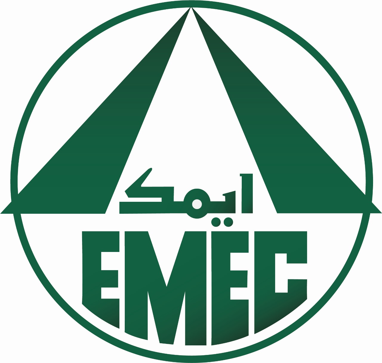 EMEC