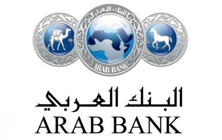 Arab Bank