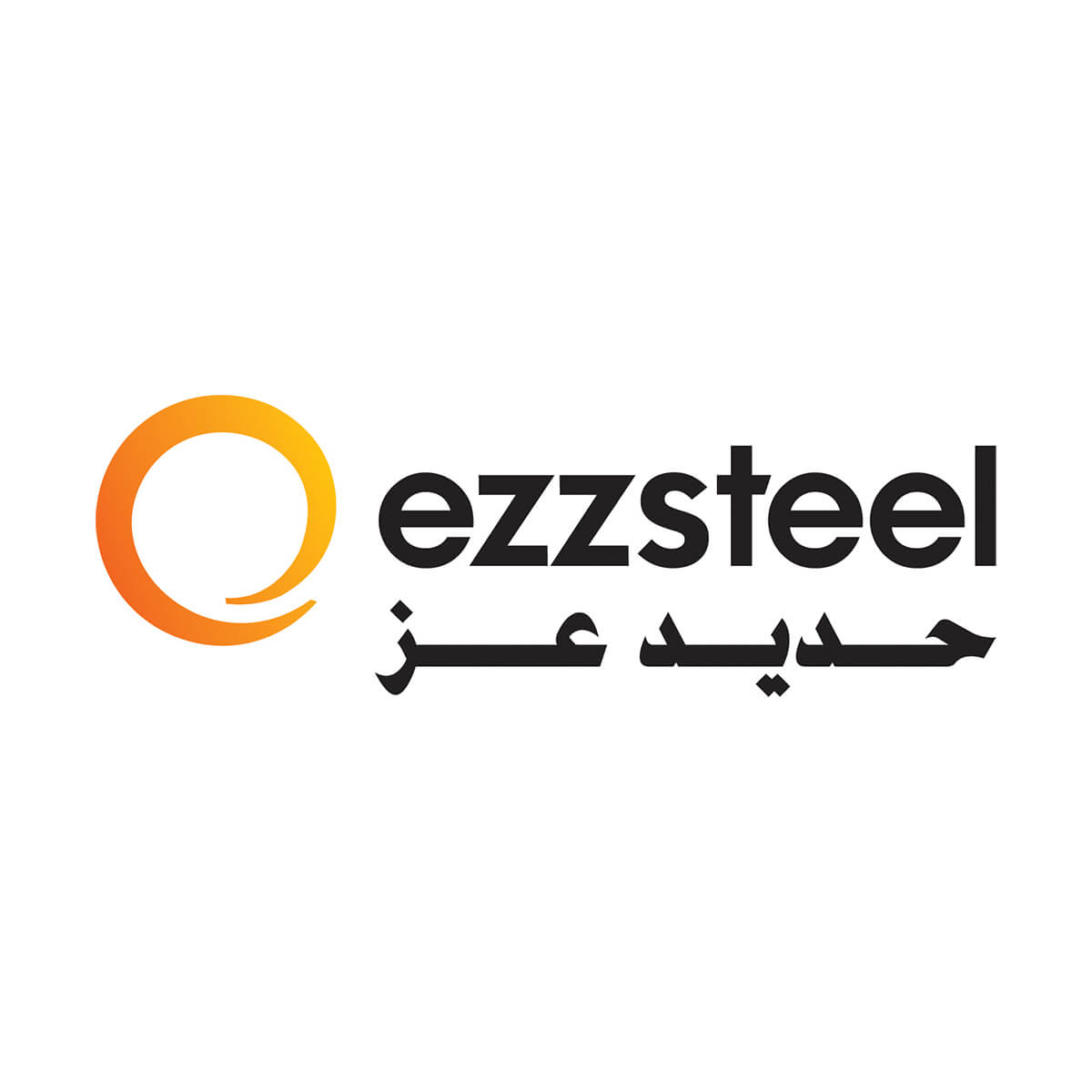 Ezz steel