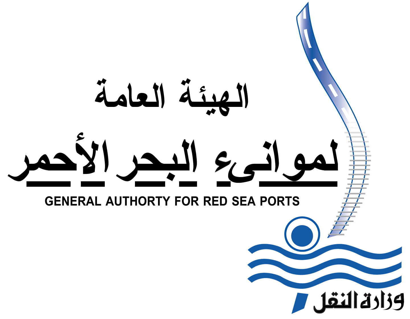 General Authority of Red Sea Ports
